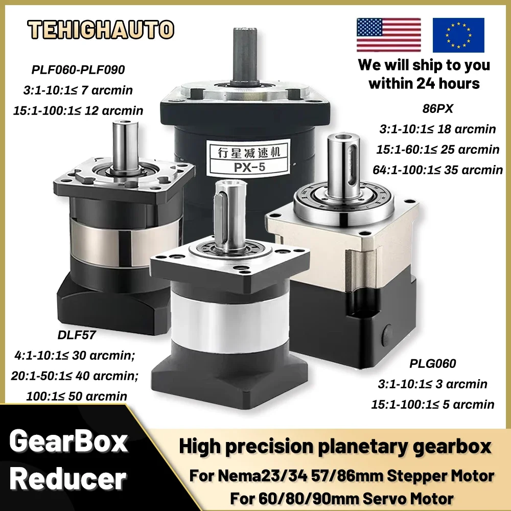 Planetary Gearbox Reducer Nema 23 34 - Reductor planetario de entrada de 6,35/8/11/14Mm,
