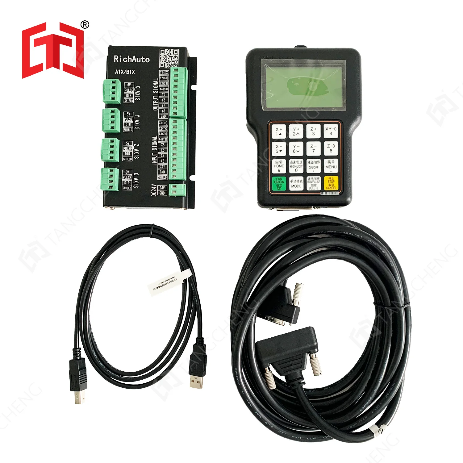 DSP-A11 Richauto A11X controla - Richauto A11 Dsp Controller 3 Axis reseña y precio
