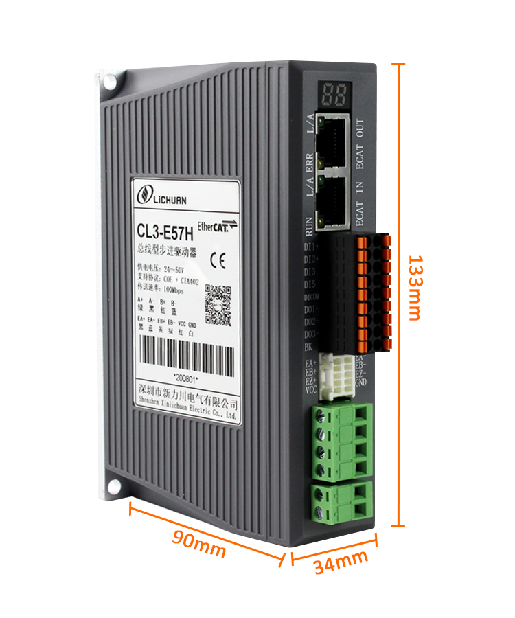 EtherCAT Bus tipo Nema 23 Kit  - Nema 23 Closed Loop Stepper Motor Driver Kit reseña y precio