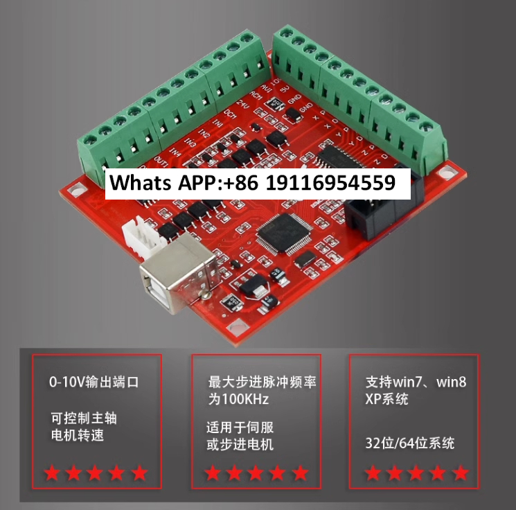 Placa de ruptura CNC MACH3 100 - Mach3 Usb Cnc Controller 4 Axis 100Khz reseña y precio